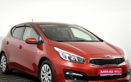 KIA cee'd III, 2015 год, 1 380 000 рублей, 3 фотография