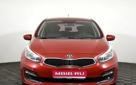 KIA cee'd III, 2015 год, 1 380 000 рублей, 2 фотография