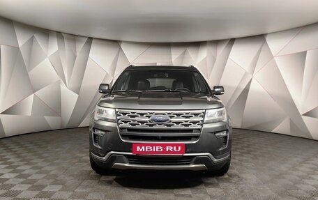 Ford Explorer VI, 2019 год, 2 998 000 рублей, 7 фотография