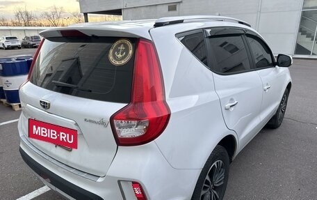 Geely Emgrand X7 I, 2018 год, 1 555 000 рублей, 2 фотография