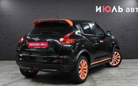 Nissan Juke II, 2014 год, 1 290 000 рублей, 7 фотография