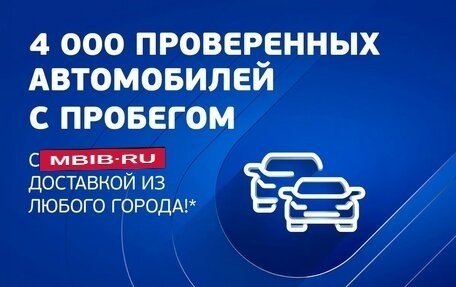 Nissan Patrol, 2012 год, 2 976 000 рублей, 9 фотография