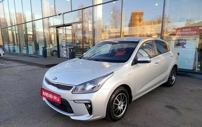 KIA Rio IV, 2017 год, 1 560 000 рублей, 1 фотография