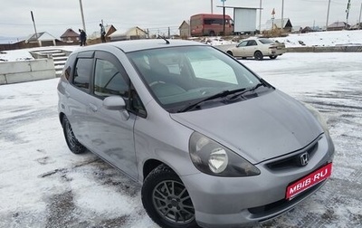 Honda Fit III, 2001 год, 450 000 рублей, 1 фотография