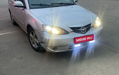 Haima 3, 2011 год, 280 000 рублей, 1 фотография