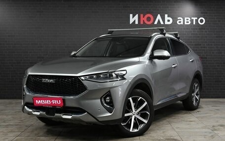 Haval F7x I, 2021 год, 2 300 000 рублей, 1 фотография