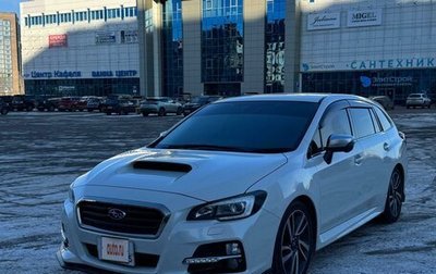 Subaru Levorg I, 2015 год, 1 785 000 рублей, 1 фотография