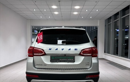 Haval H6, 2019 год, 1 642 000 рублей, 7 фотография