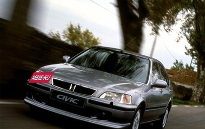 Honda Civic VII, 1996 год, 275 000 рублей, 1 фотография