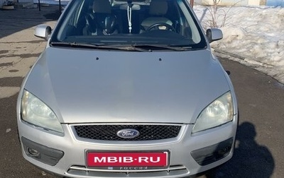 Ford Focus II рестайлинг, 2006 год, 415 000 рублей, 1 фотография