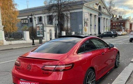 Mercedes-Benz E-Класс AMG, 2019 год, 6 250 000 рублей, 37 фотография