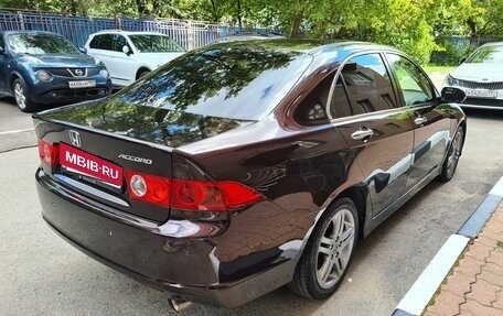 Honda Accord VII рестайлинг, 2007 год, 874 000 рублей, 4 фотография