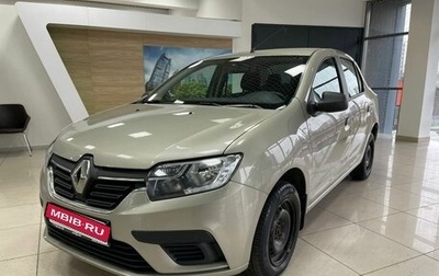 Renault Logan II, 2018 год, 770 000 рублей, 1 фотография