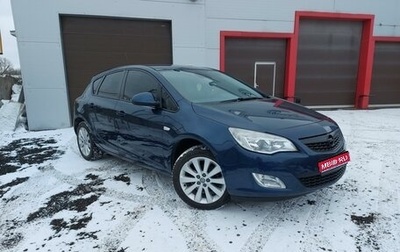 Opel Astra J, 2011 год, 670 000 рублей, 1 фотография