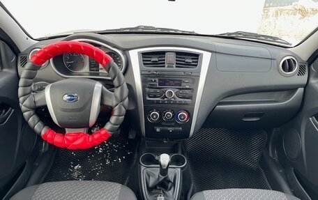 Datsun on-DO I рестайлинг, 2020 год, 725 000 рублей, 10 фотография