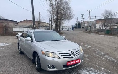 Toyota Camry, 2011 год, 1 620 000 рублей, 1 фотография