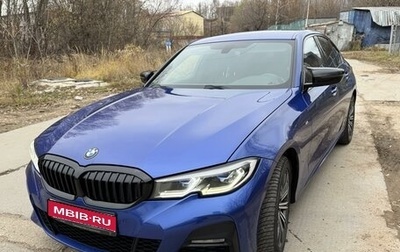 BMW 3 серия, 2020 год, 3 430 000 рублей, 1 фотография