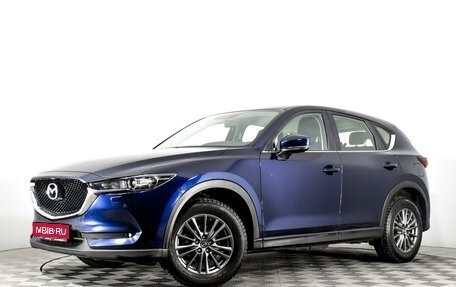 Mazda CX-5 II, 2017 год, 2 290 000 рублей, 1 фотография