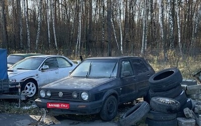 Volkswagen Golf II, 1990 год, 59 900 рублей, 1 фотография