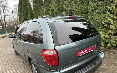 Dodge Caravan IV, 2005 год, 935 000 рублей, 9 фотография