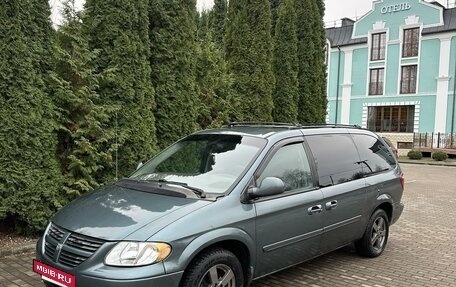 Dodge Caravan IV, 2005 год, 935 000 рублей, 15 фотография