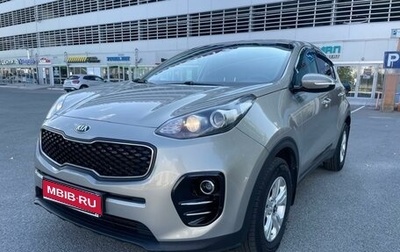 KIA Sportage IV рестайлинг, 2016 год, 1 750 000 рублей, 1 фотография