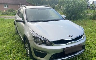 KIA Rio IV, 2020 год, 1 750 000 рублей, 1 фотография