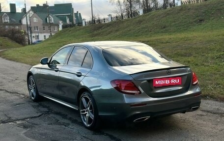 Mercedes-Benz E-Класс, 2019 год, 5 190 000 рублей, 15 фотография