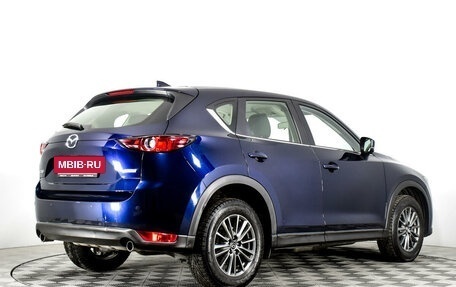 Mazda CX-5 II, 2017 год, 2 290 000 рублей, 5 фотография