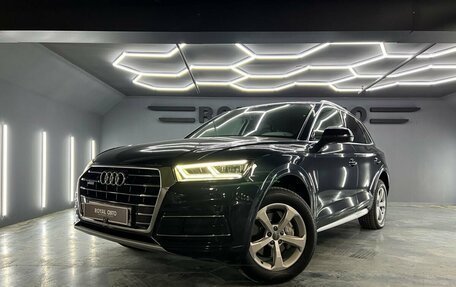 Audi Q5, 2019 год, 3 825 000 рублей, 7 фотография