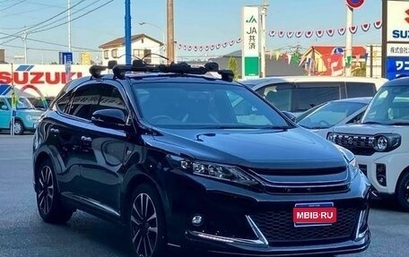 Toyota Harrier, 2016 год, 2 300 027 рублей, 1 фотография