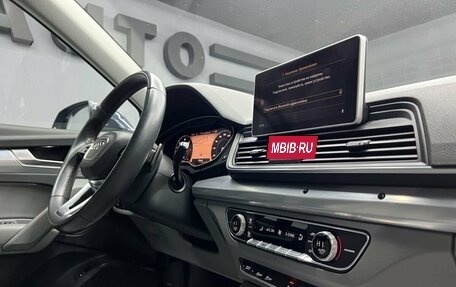 Audi Q5, 2019 год, 3 825 000 рублей, 26 фотография