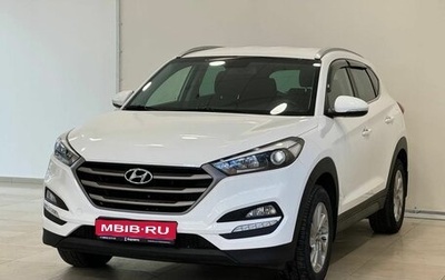 Hyundai Tucson III, 2018 год, 2 295 000 рублей, 1 фотография