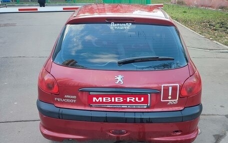 Peugeot 206, 2004 год, 350 000 рублей, 2 фотография