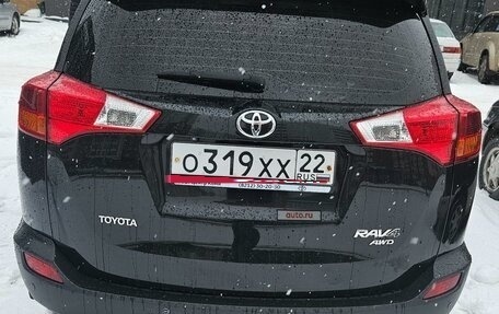 Toyota RAV4, 2014 год, 3 000 000 рублей, 7 фотография