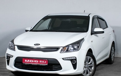 KIA Rio IV, 2018 год, 1 430 000 рублей, 1 фотография