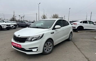 KIA Rio III рестайлинг, 2016 год, 1 345 000 рублей, 1 фотография