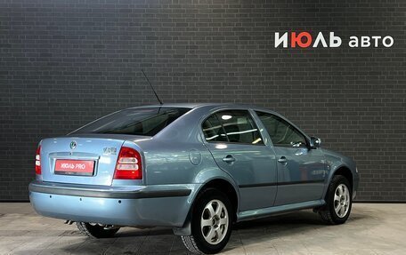 Skoda Octavia IV, 2008 год, 665 000 рублей, 5 фотография