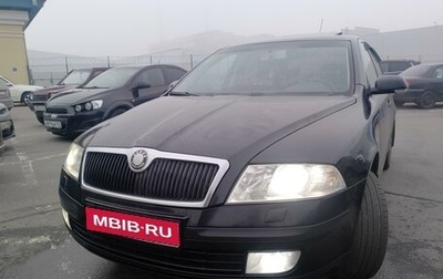 Skoda Octavia, 2008 год, 600 000 рублей, 1 фотография