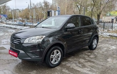 SsangYong Actyon II рестайлинг, 2012 год, 1 099 000 рублей, 1 фотография