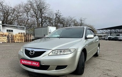 Mazda 6, 2004 год, 525 000 рублей, 1 фотография