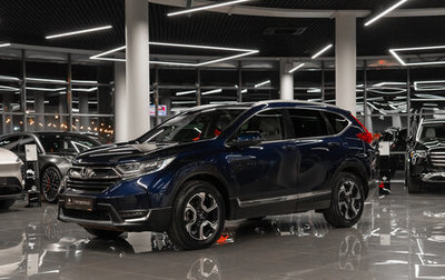 Honda CR-V IV, 2018 год, 3 370 000 рублей, 1 фотография