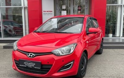 Hyundai i20 IB рестайлинг, 2013 год, 735 000 рублей, 1 фотография