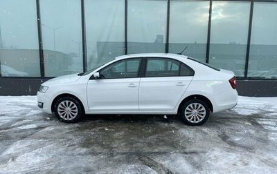 Skoda Rapid I, 2019 год, 1 279 000 рублей, 1 фотография