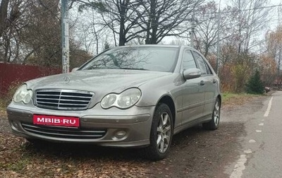 Mercedes-Benz C-Класс, 2006 год, 680 000 рублей, 1 фотография