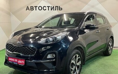 KIA Sportage IV рестайлинг, 2020 год, 2 499 000 рублей, 1 фотография