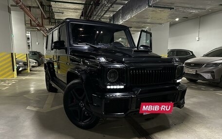 Mercedes-Benz G-Класс AMG, 2013 год, 6 000 000 рублей, 2 фотография