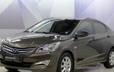 Hyundai Solaris II рестайлинг, 2015 год, 1 037 000 рублей, 7 фотография