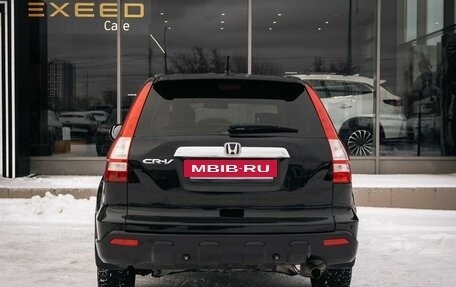 Honda CR-V III рестайлинг, 2008 год, 1 365 000 рублей, 4 фотография