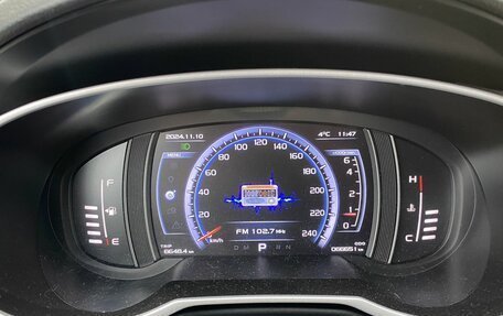 Geely Atlas I, 2019 год, 1 830 000 рублей, 8 фотография